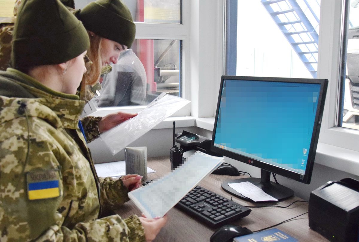 На Буковині затримали чоловіка з інвалідністю, який тричі перетинав кордон 
