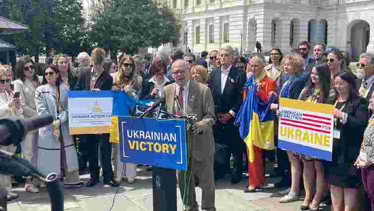 У Конгресі США з’явився проект резолюції про перемогу України у війні