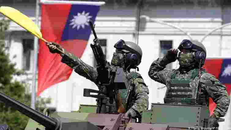 Тайвань проведе військові навчання з деблокади острова на тлі загрози з боку Китаю