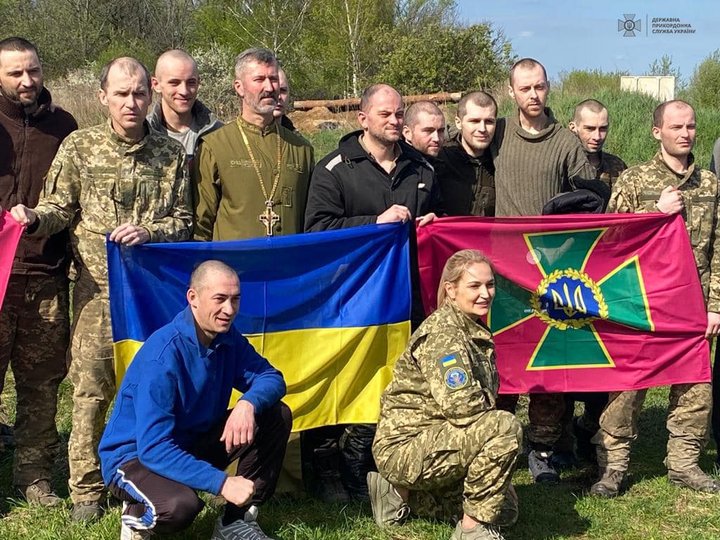 Фото Держприкордонслужби