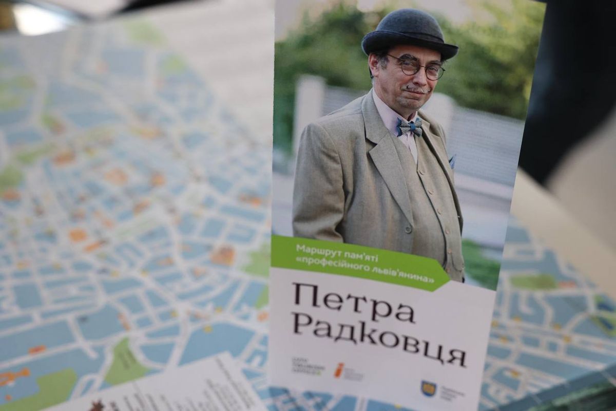 У Львові відкрили екскурсійний маршрут пам’яті Петра Радковця