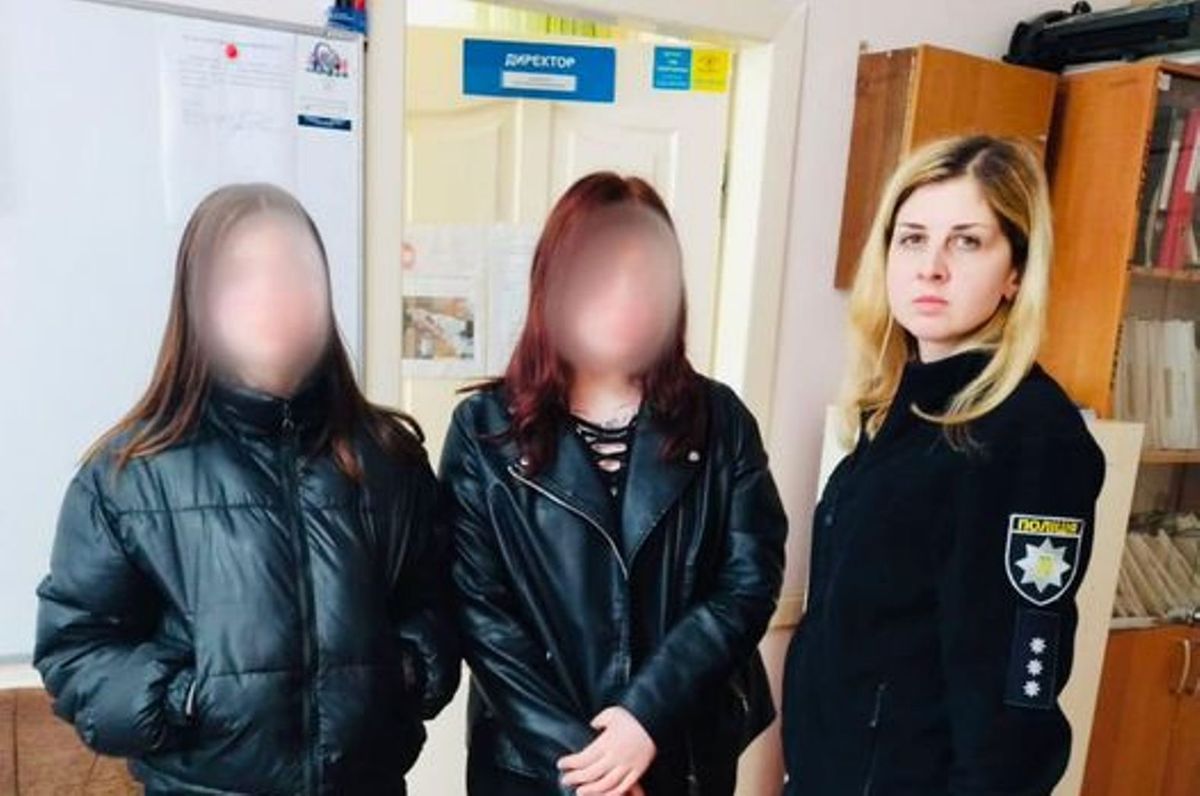 Двоє дівчат втекли із дитячого притулку в Івано-Франківській області 