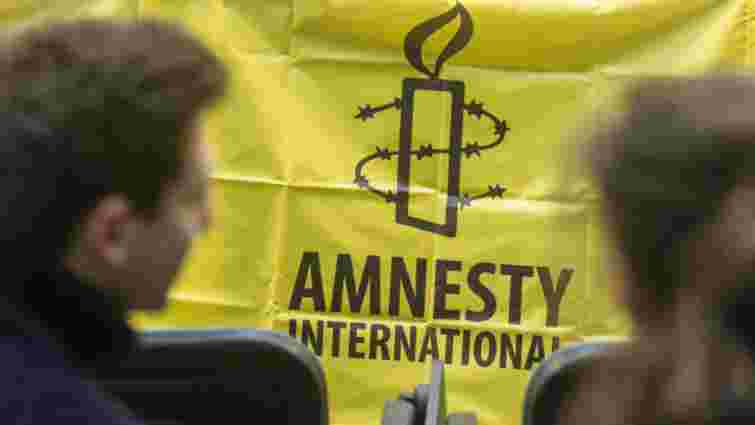 Критика України у звіті Amnesty International недостатньо обґрунтована, – експерти