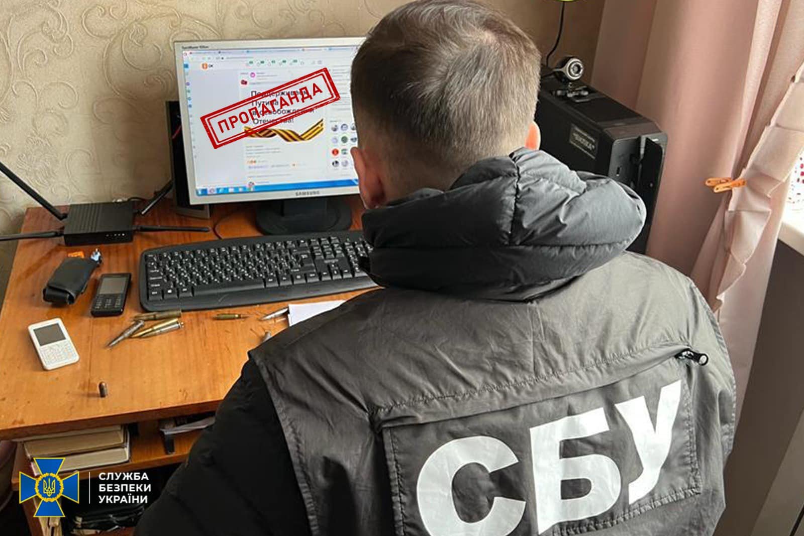 За підтримку ворога та збройної агресії проти України, чоловікам загрожує тюремне ув'язнення (фото правоохоронців)