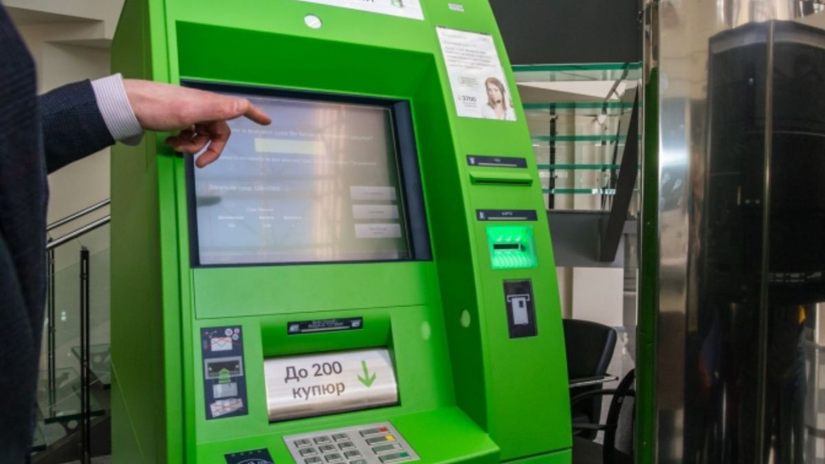 У роботі платіжної системи «ПриватБанку» відбувся збій 