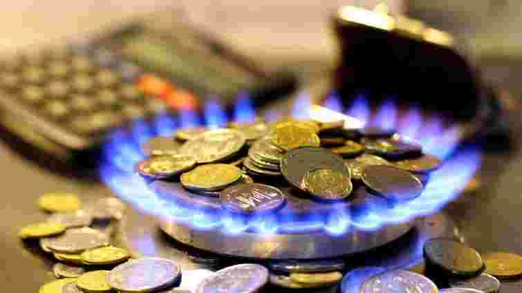«Нафтогаз» залишив ціну на газ для населення незмінною ще на рік