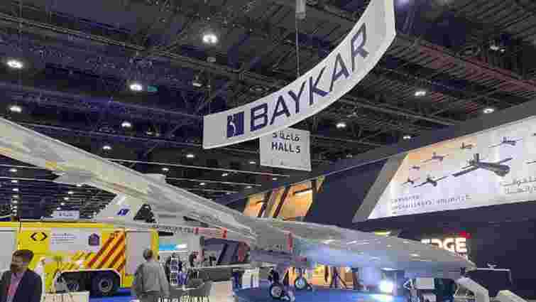 Україна уклала три нові угоди з виробником дронів Baykar