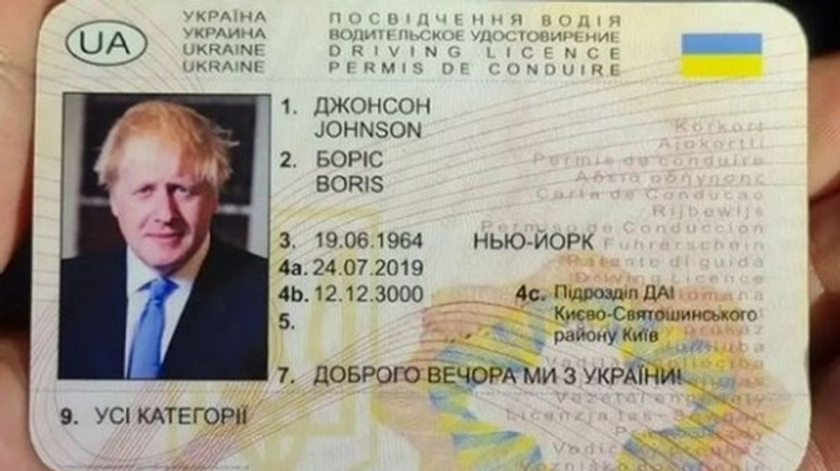 У Нідерландах затримали водія із підробленими документами на ім'я Бориса Джонсона