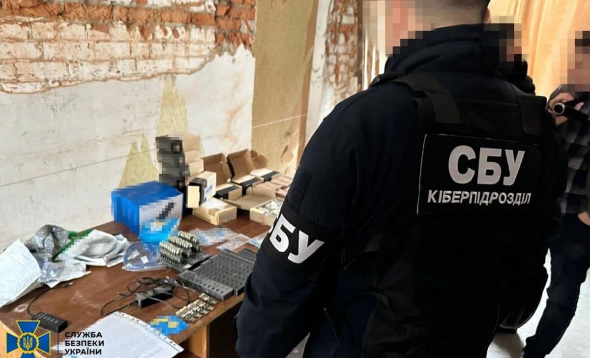 СБУ ліквідувала масштабну мережу ботоферм в Україні 