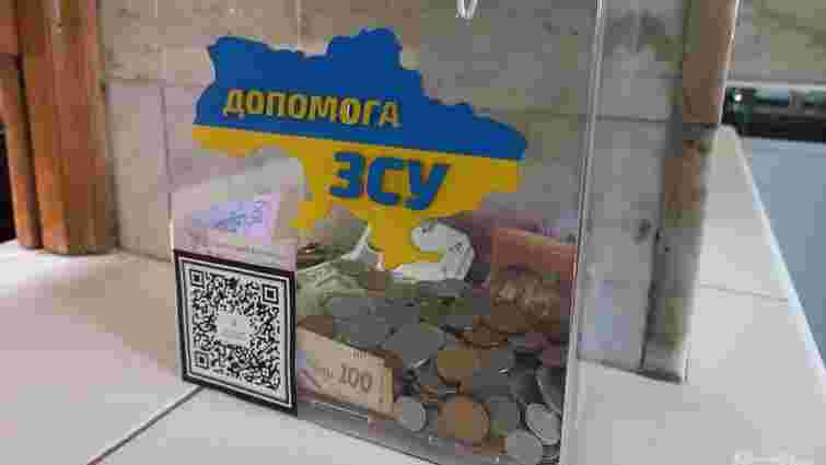 Мешканці західних областей найменше економлять і найбільше донатять, – дослідження Мешканці західних областей найменше економлять і найбільше донатять, – дослідження