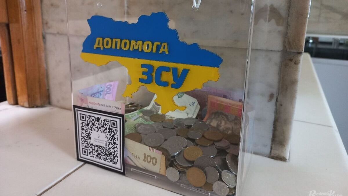 Мешканці західних областей найменше економлять і найбільше донатять, – дослідження