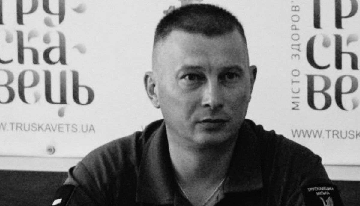 На війні загинув начальник відділу паркування міськради Трускавця