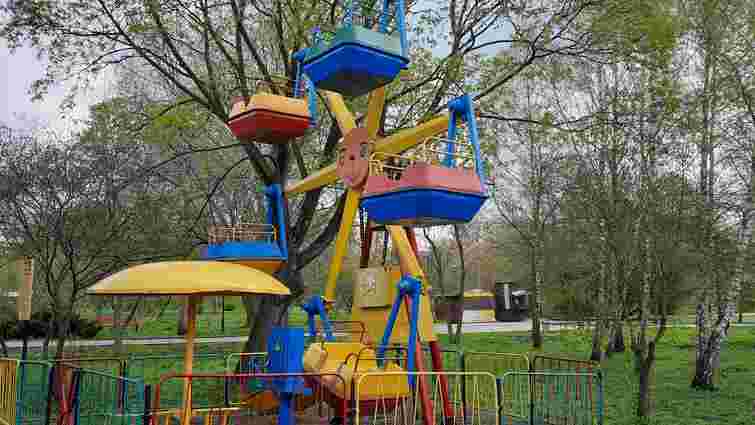 У Тернополі відновлюють роботу міські дитячі атракціони 