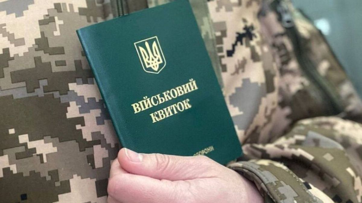 Кабмін схвалив зниження призовного віку в Україні 