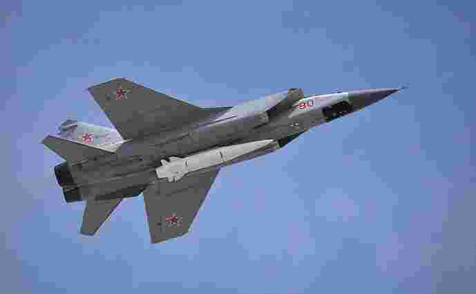 Повітряні сили підтвердили збиття над Київщиною ракети «Кинджал» із ЗРК Patriot