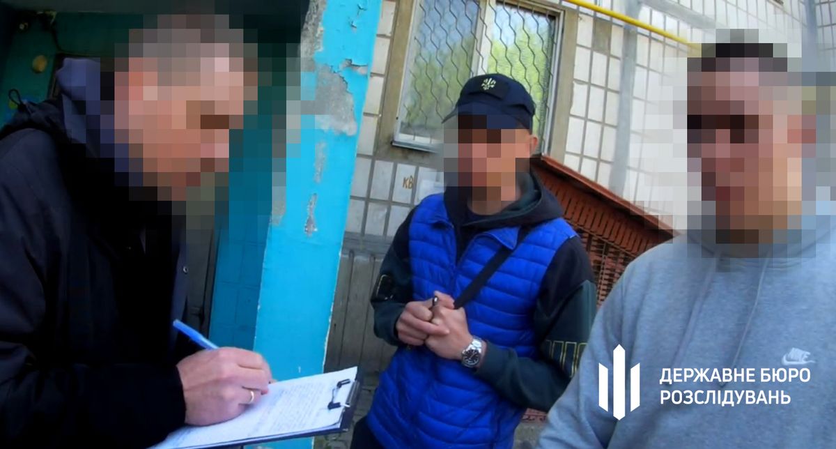 ДБР повідомило про підозру правоохоронцям у зґвалтуванні неповнолітньої