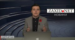 Як в Україні остаточно скасували «Дєнь Побєди»