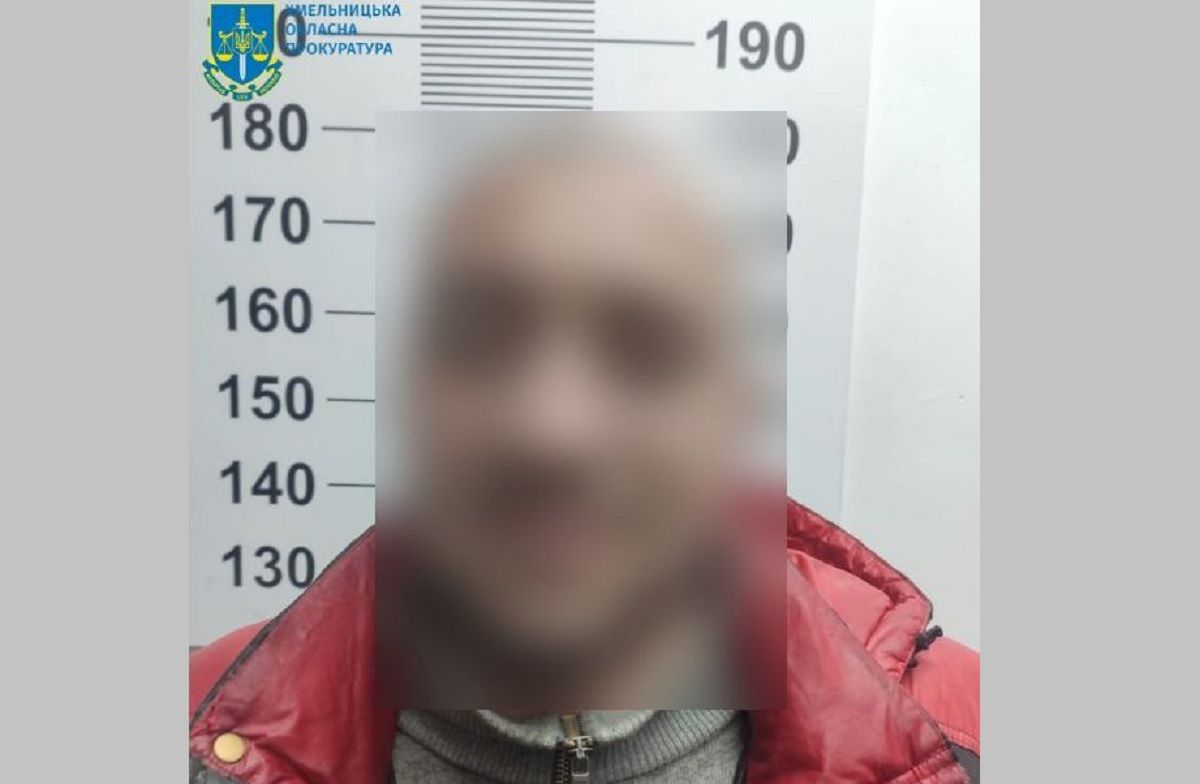 Хмельничанин отримав рік тюрми за психологічне насильство над батьком