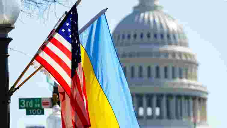 США вперше дозволили передати Україні конфісковані російські активи