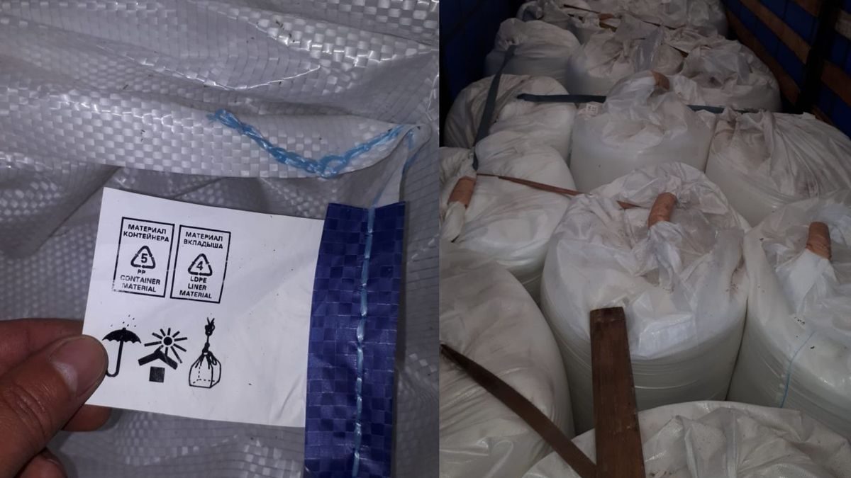 На Львівській митниці конфіскували контрабандне добриво з Білорусі