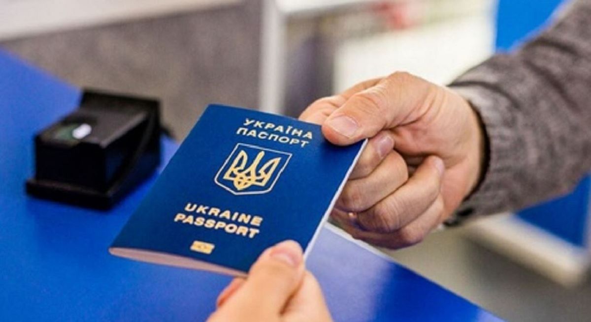 Отримати послуги сервісного центру МВС відтепер можна із закордонним паспортом