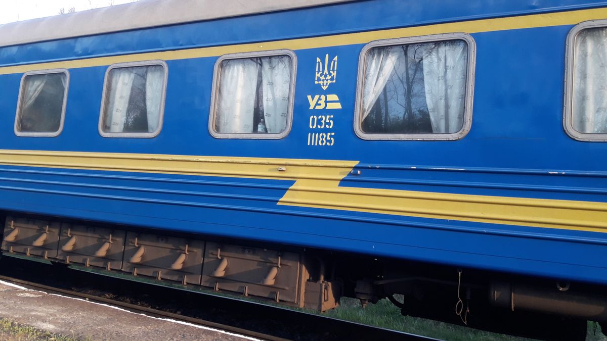 «Укрзалізниця» повідомила про затримку поїздів західного напрямку
