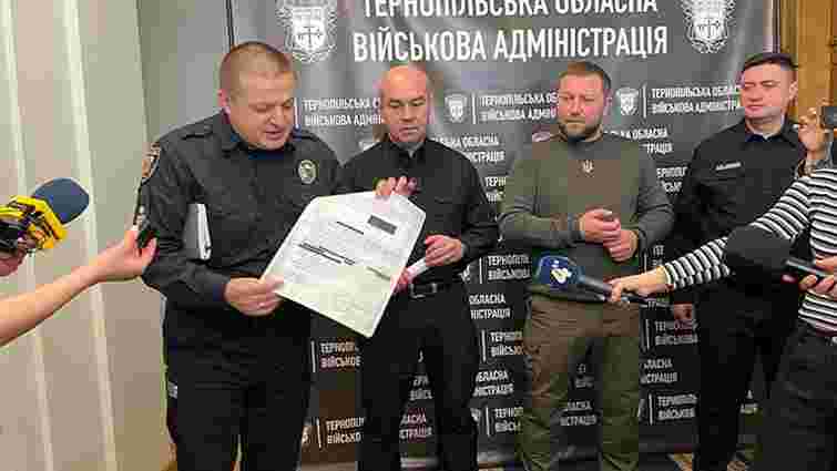 Шахраї від імені керівників Тернопільської ОВА і поліції збирали кошти на армію