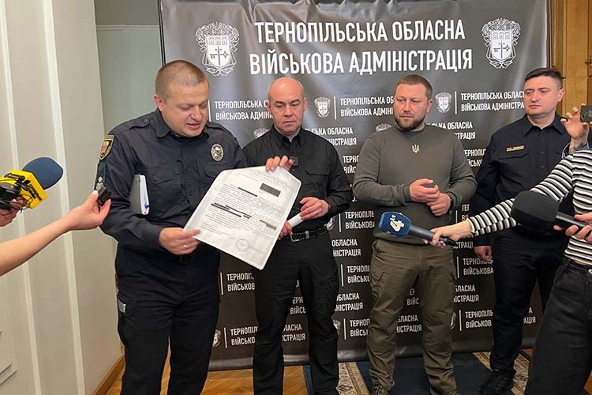 Шахраї від імені керівників Тернопільської ОВА і поліції збирали кошти на армію