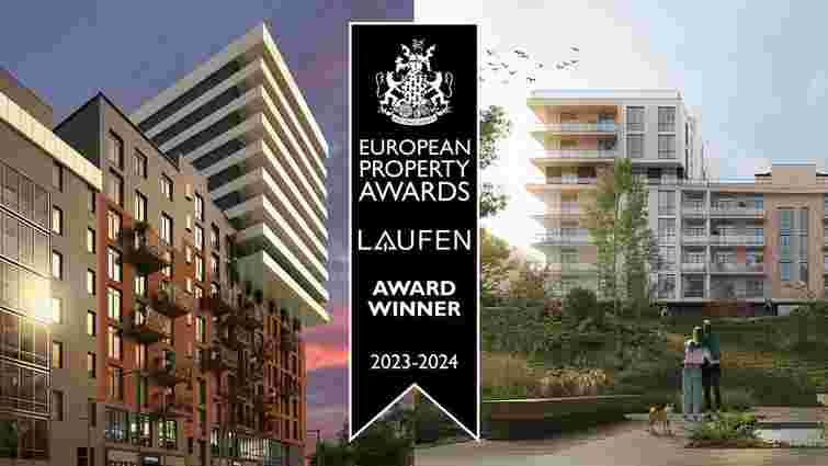 Два житлові комплекси зі Львова отримали престижну міжнародну премію у сфері нерухомості