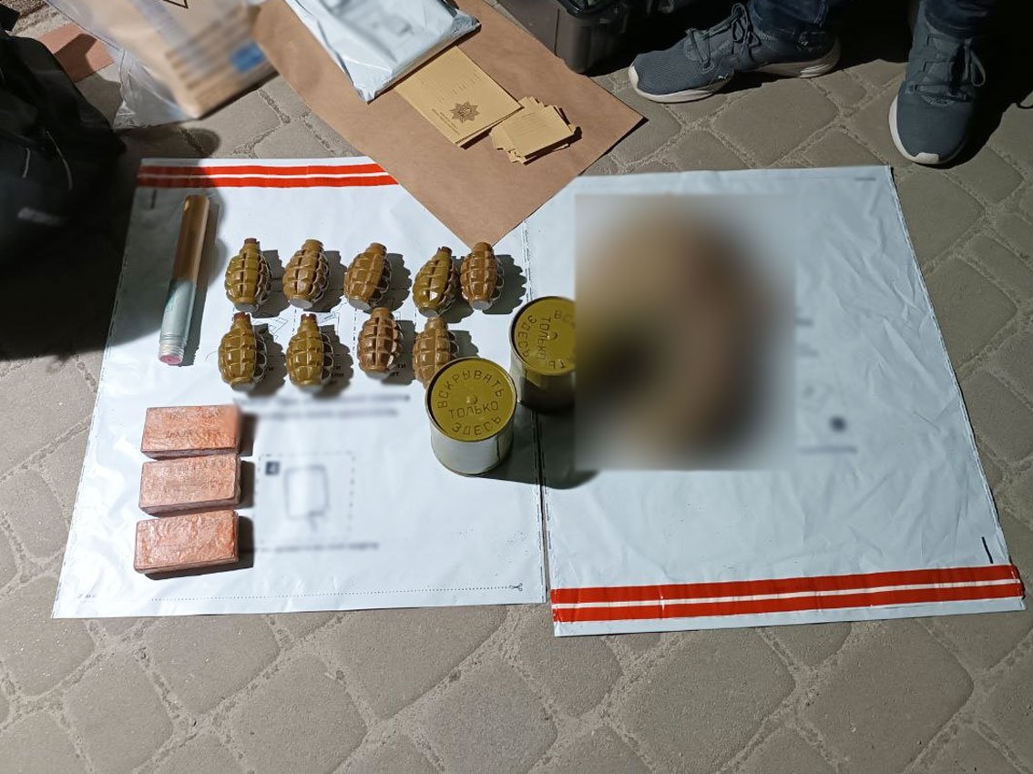 Фото поліції