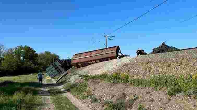 В Криму через вибух на залізниці зійшли з рейок вагони із зерном