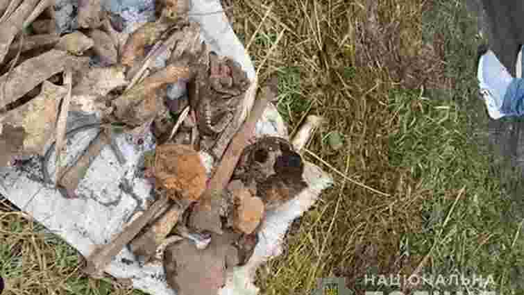 Експерти підтвердили, що кістки зі смітника належать зниклому 17 років тому тернополянину