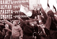 Відрубані голови російського імперіалізму