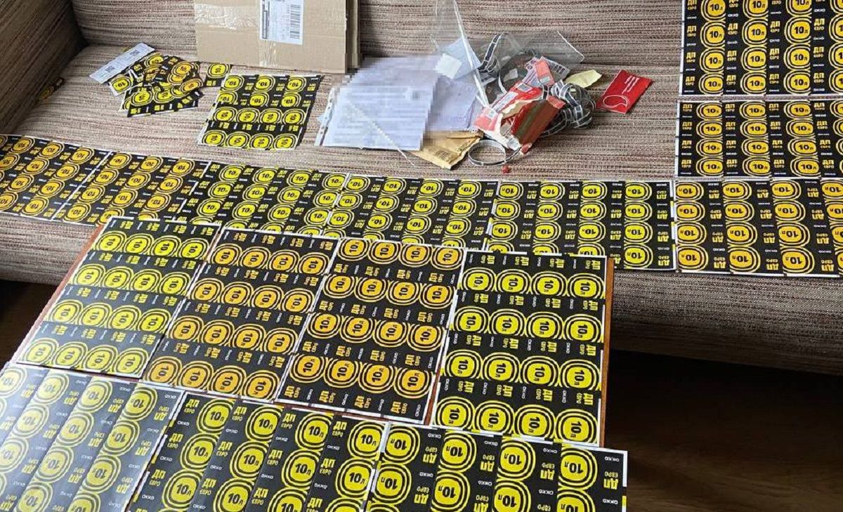 21-річний львів’янин в інтернеті продавав фальшиві талони на пальне