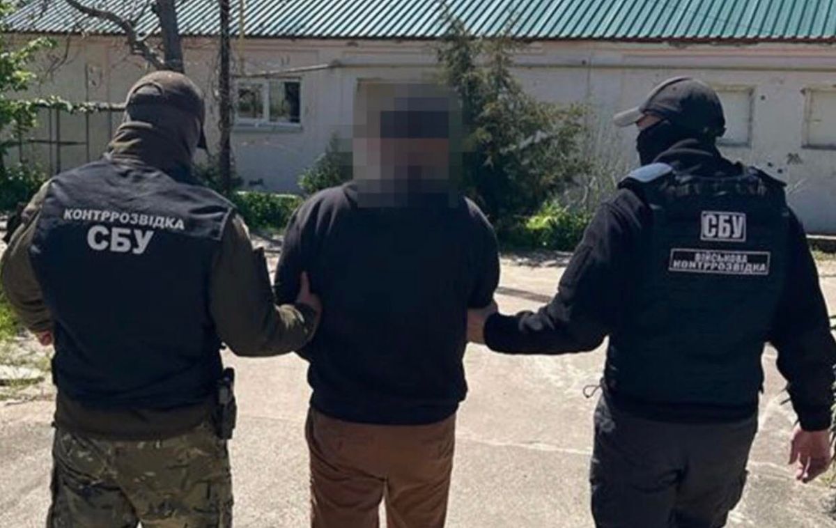СБУ затримала за державну зраду військового моряка
