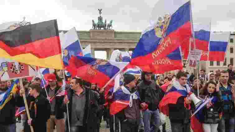 Німецька контррозвідка зафіксувала ріст активності російської агентури в Європі
