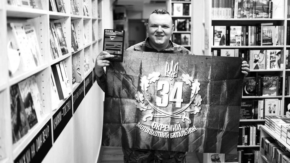 Під Бахмутом загинув львівський письменник Ігор Мисяк