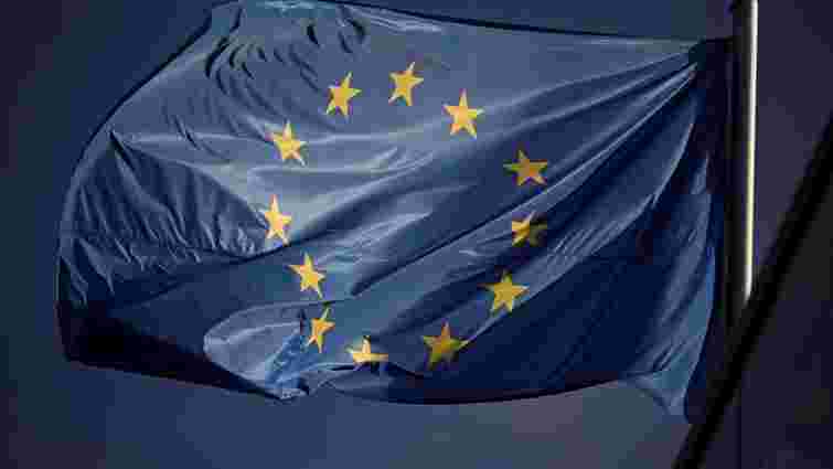 Євросоюз виділив Україні ще 1,5 млрд євро допомоги