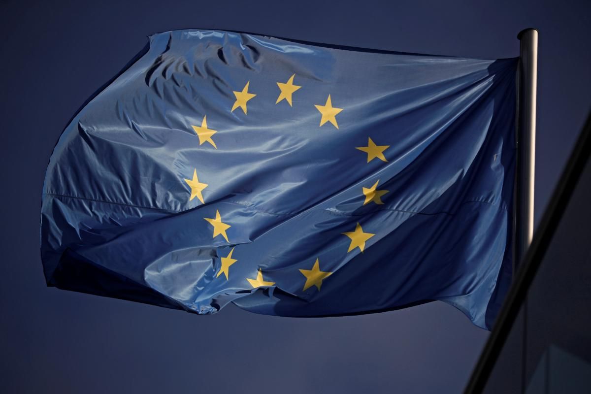 Євросоюз виділив Україні ще 1,5 млрд євро допомоги