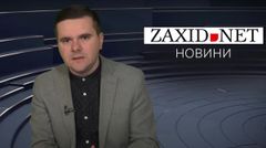 День Героїв: у Львові вшанували полеглих військовиків 24-ї «королівської» бригади