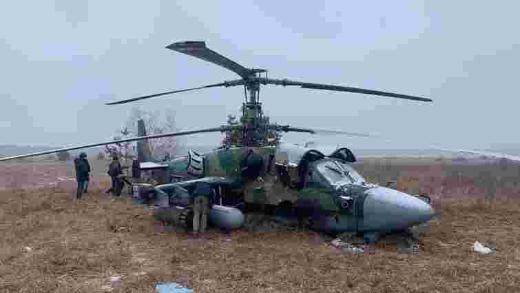 За добу ППО знищила російський гелікоптер Ка-52 та п'ять дронів 