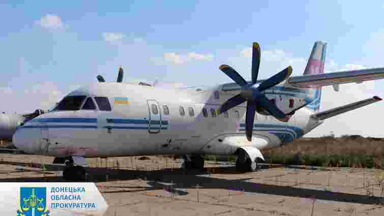 До АРМА передали літак бізнесмена-колаборанта вартістю 20 млн грн