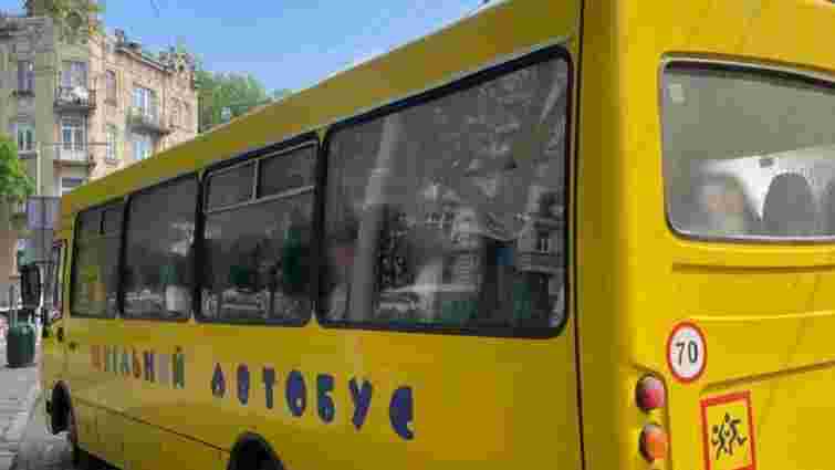 П'яний водій автобуса привіз на екскурсію до Львова школярів з Тухлі
