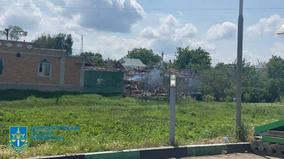 Фото Офісу генпрокурора