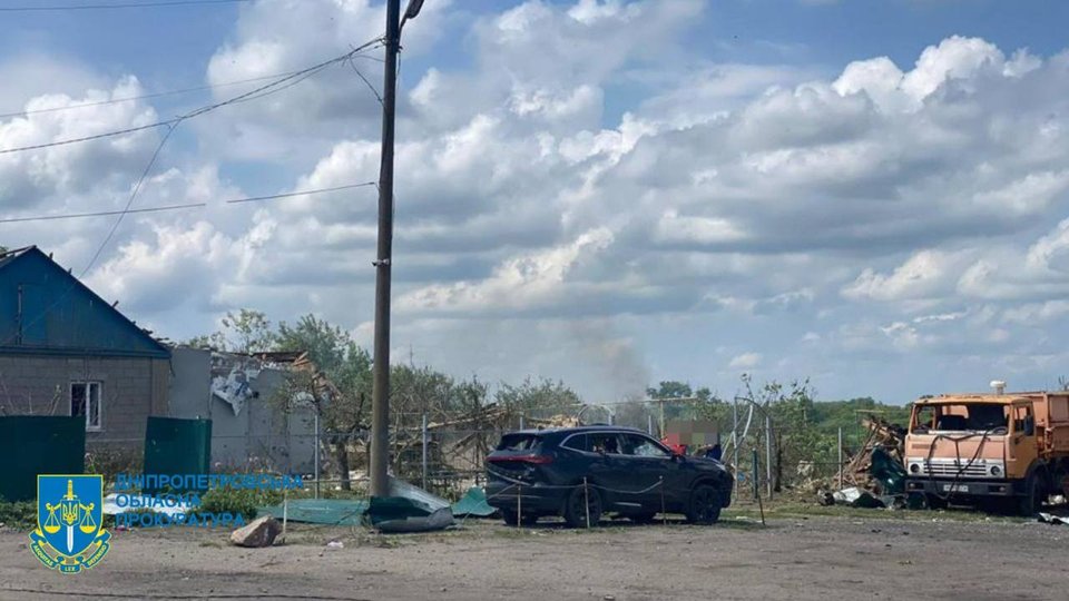 Фото Офісу генпрокурора