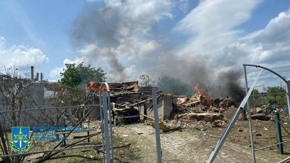 Фото Офісу генпрокурора