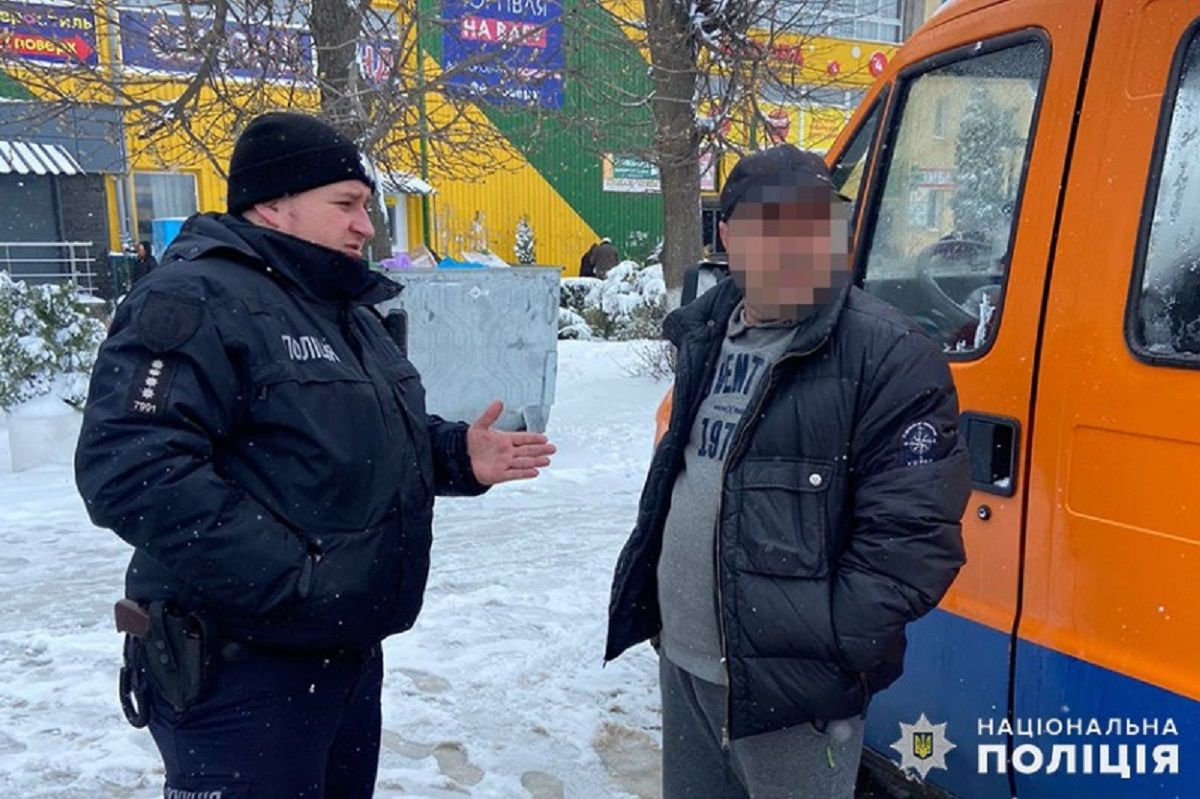 48-річного чоловіка судитимуть за пограбування банку на Хмельниччині