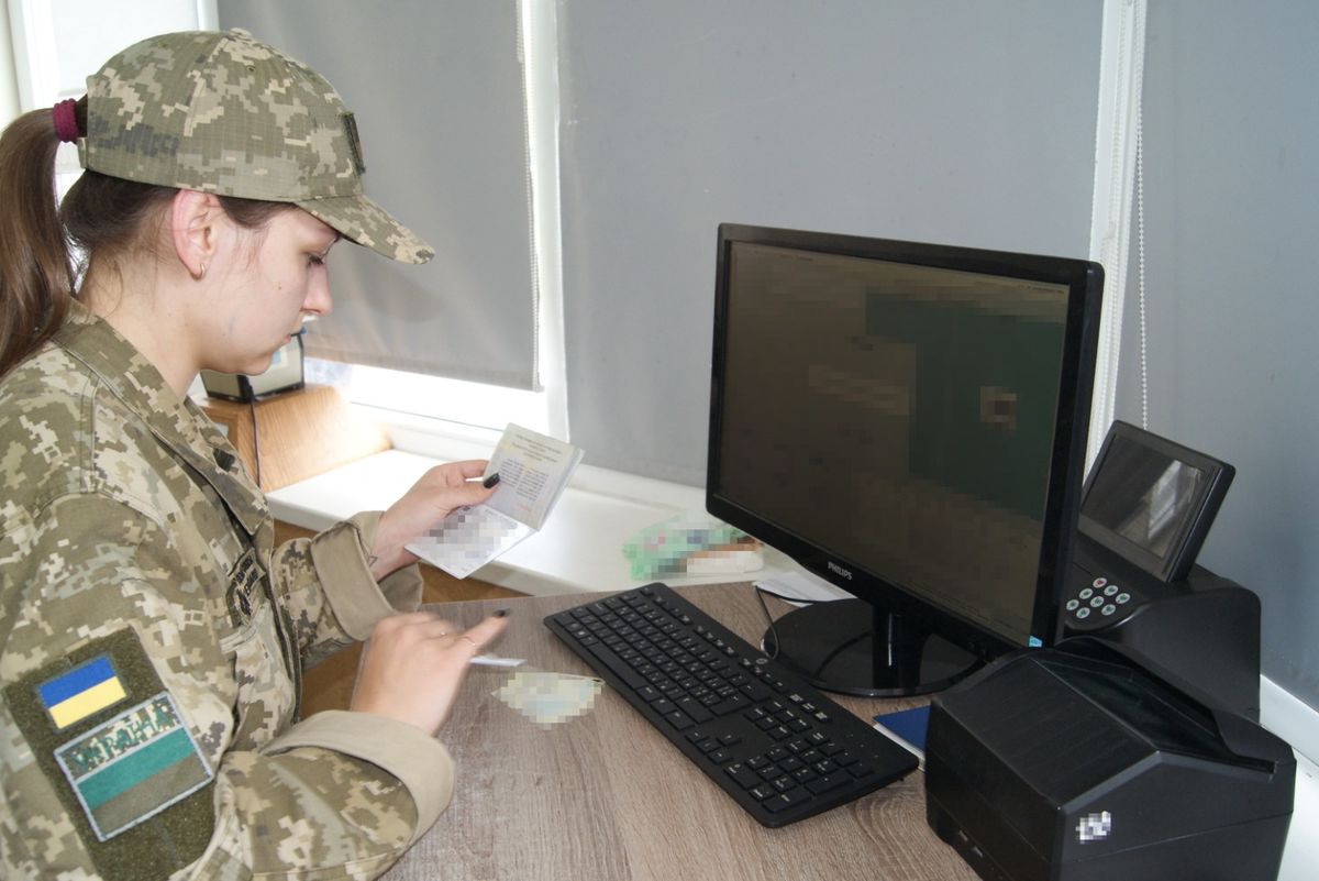 На Буковині семеро псевдоенергетиків намагалися перетнути кордон