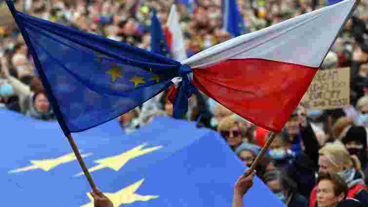 ЄС розкритикував польський закон про протидію російському впливу