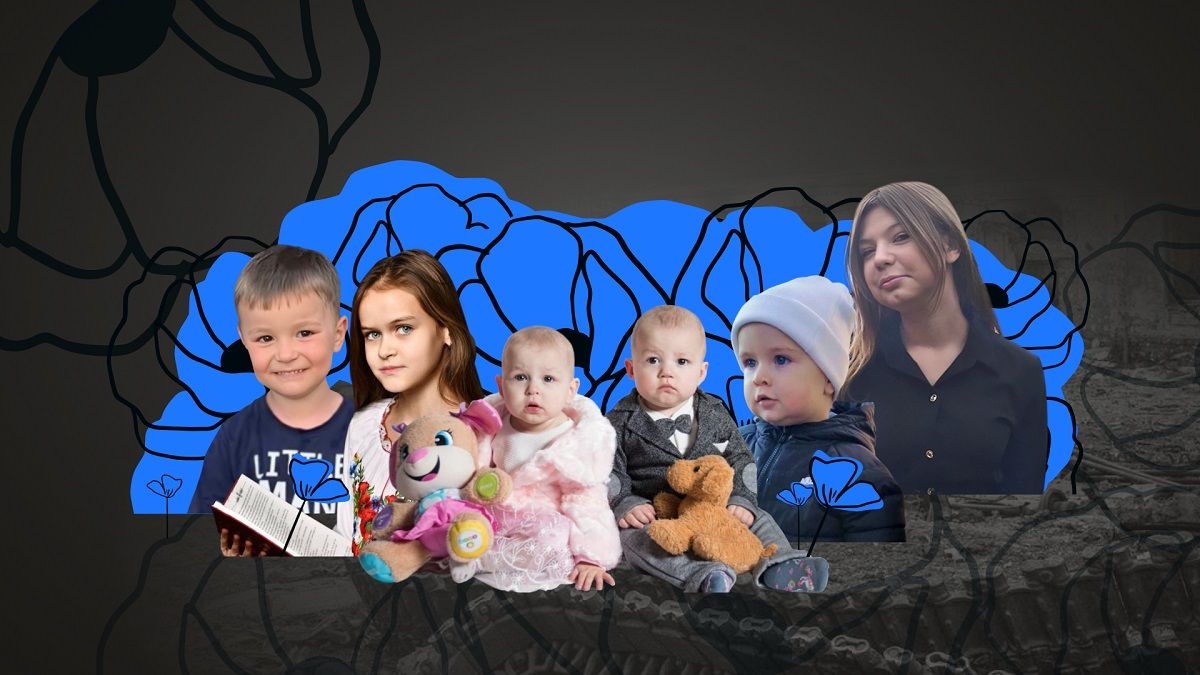 У Львові відкриють виставку про загиблих через війну дітей